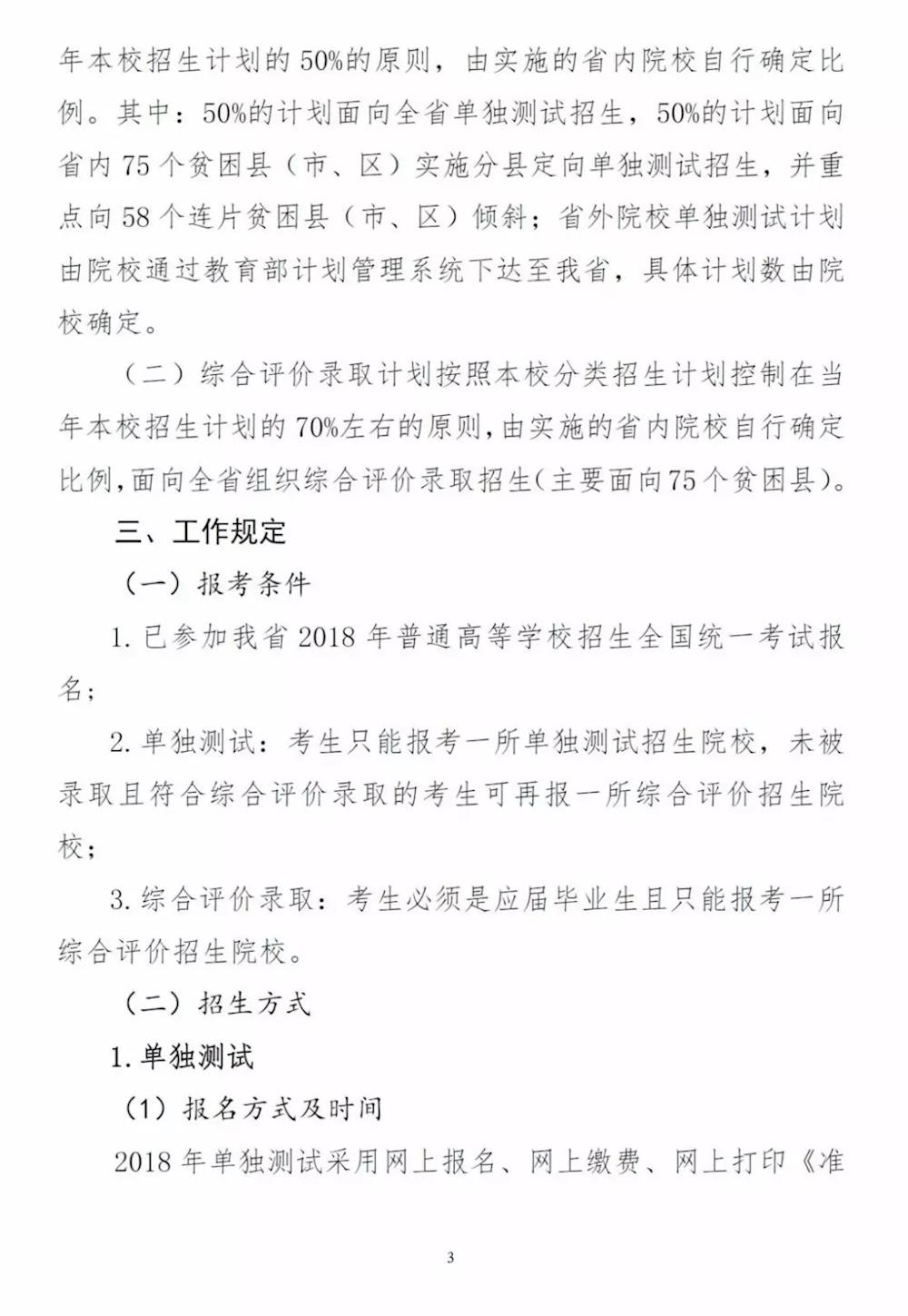 cfeab45d00f047abae8e20f622796c35.jpg