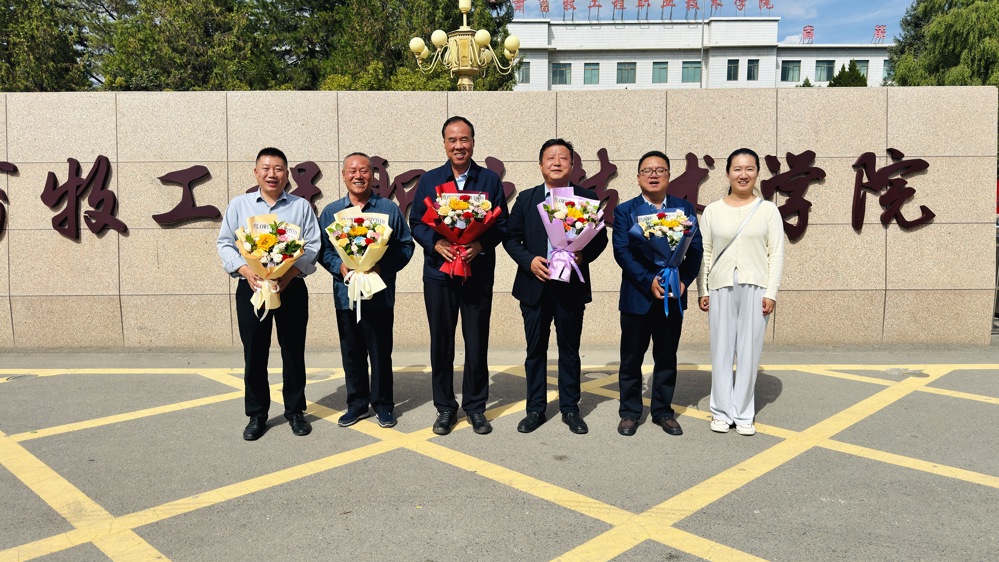 微信图片_20260912173014_5_279