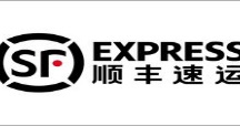 校企合作之顺丰速运