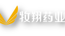 河南牧翔动物药业有限公司2020年招聘简章