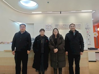 对接宠物产业 拓宽就业新路 ‖ 宠物科技学院开展寒假访企促就业暖心活动